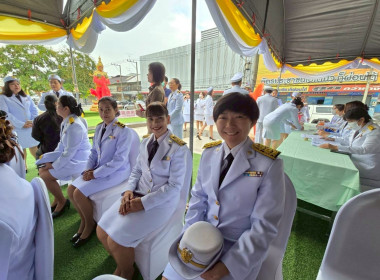 ร่วมงาน &quot;วันสมเด็จพระนารายณ์มหาราช&quot; ประจำปี 2568 พารามิเตอร์รูปภาพ 5